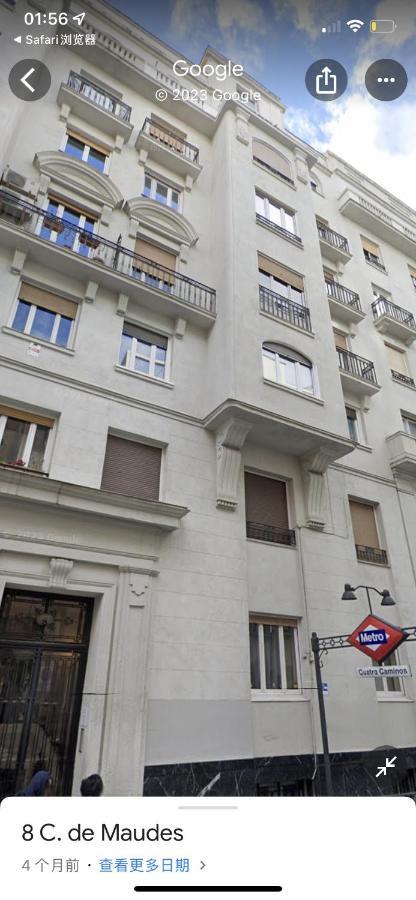 Fantastico Apartamento Centro Apartment Мадрид Екстериор снимка